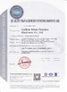 China Suzhou Texun Precision Machinery Co., Ltd. certification